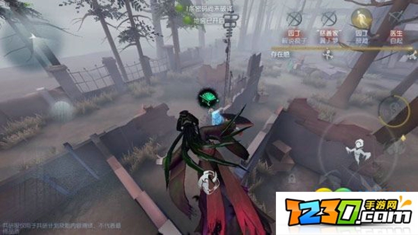 第五人格红蝶怎么守尸 红蝶守尸技巧攻略