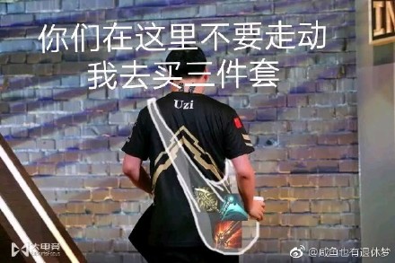 快乐风男亚索表情包 亚索为什么叫快乐风男