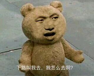 快乐风男亚索表情包 亚索为什么叫快乐风男