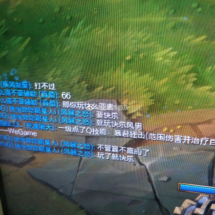 快乐风男亚索表情包 亚索为什么叫快乐风男