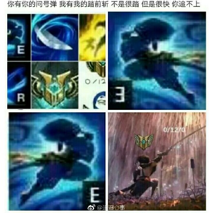 快乐风男亚索表情包 亚索为什么叫快乐风男