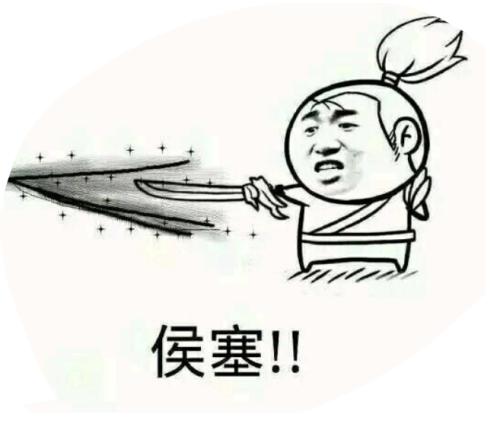 快乐风男亚索表情包 亚索为什么叫快乐风男