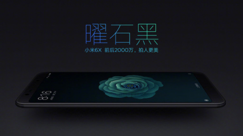 小米6X和三星Galaxy S轻奢版哪个好 小米6X和三星Galaxy S轻奢版区别对比一览