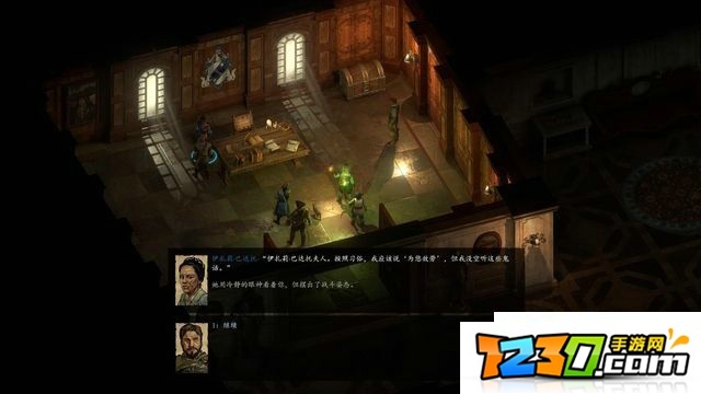 永恒之柱2死火女王港支线任务攻略大全