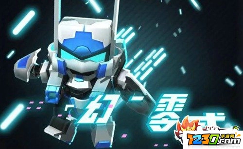 迷你世界幻零式怎么得 新皮肤幻零式免费获取攻略