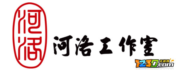 河洛群侠传攻略大全 河洛群侠传秘籍大全
