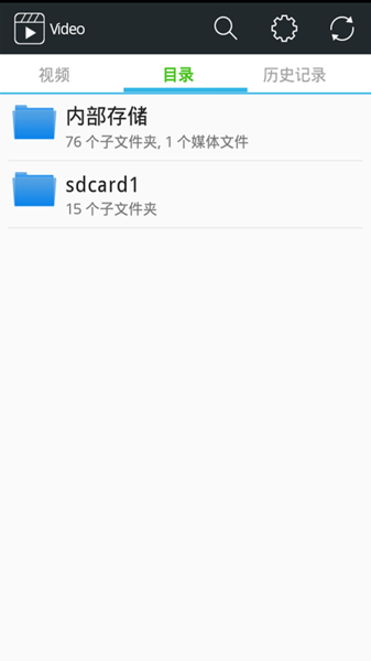 好实用播放器二维码分享地址 好实用播放器扫码下载地址