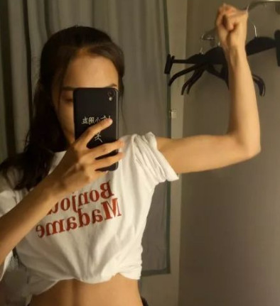 抖音女友臂是什么 长什么样介绍