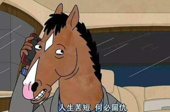表面社交什么意思 什么梗介绍