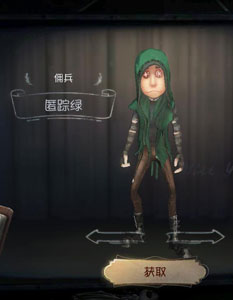 第五人格佣兵推演任务怎过 第二赛季佣兵推演攻略一览