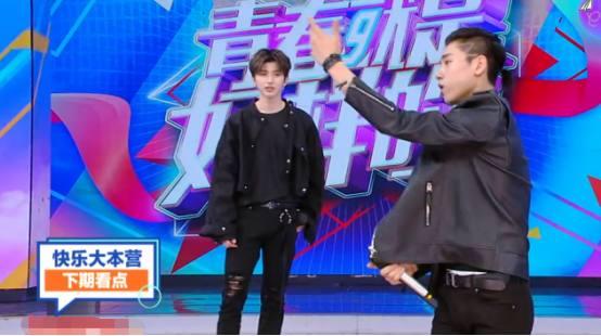子异抱什么梗 什么意思详细介绍