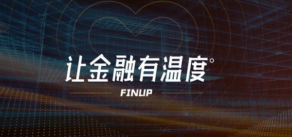 凡普信贷上征信报告吗 凡普信贷客服电话多少