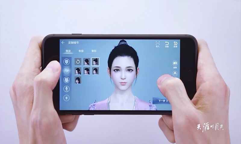 天涯明月刀手游什么时候上线 天涯明月刀手游什么时候公测