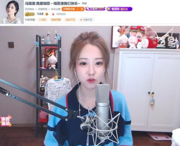 冯提莫回应离婚事件详细介绍 冯提莫回应离婚出轨事件真相曝光