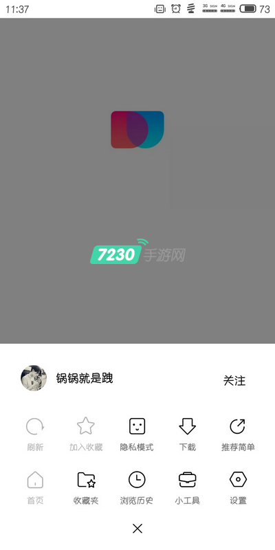 简单搜索可以领莱茨狗吗 简答搜索莱茨狗在哪领取