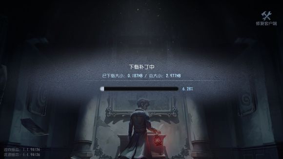 第五人格更新慢怎么办 更新补丁速度慢解决方法