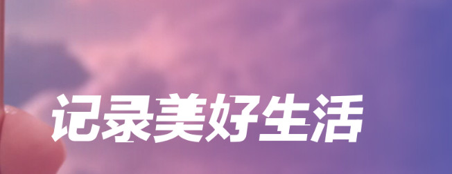 抖音于晴是谁 于晴歌手个人资料介绍