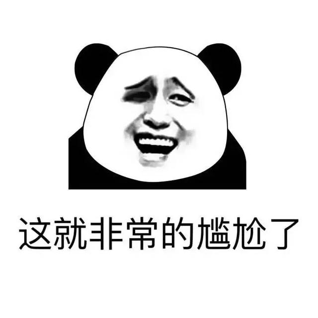 女生说yxfz是什么意思 yxfz梗内涵意思解释