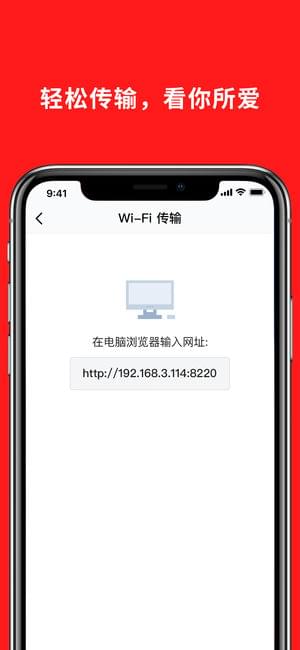 噜咖播放器二维码分享 噜咖播放器扫码下载地址