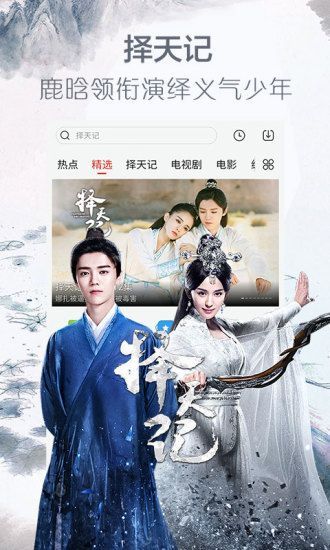 咖啡影院二维码分享 咖啡影院扫码下载地址