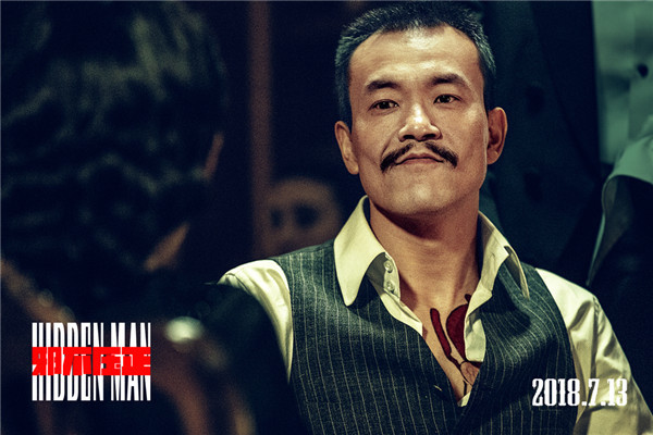 邪不压正什么时候上映 邪不压正电影上映时间