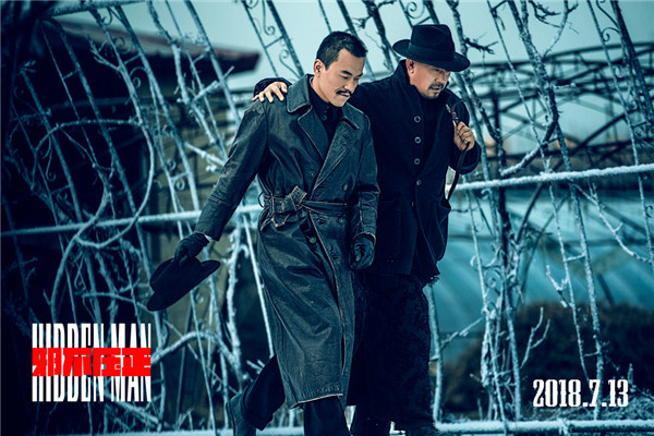 邪不压正什么时候上映 邪不压正电影上映时间