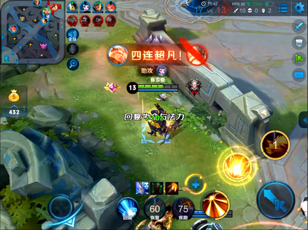 王者荣耀射手怎么玩好 如何玩好射手