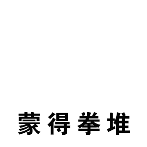 抖音烤柿表情包大全 烤柿表情包下载