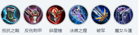 王者荣耀典韦s11最强出装 王者荣耀典韦铭文s11