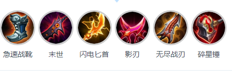 王者荣耀后羿出装s11 王者荣耀s11后羿铭文怎么搭配