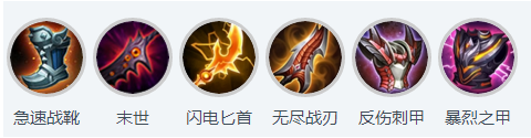 王者荣耀后羿出装s11 王者荣耀s11后羿铭文怎么搭配