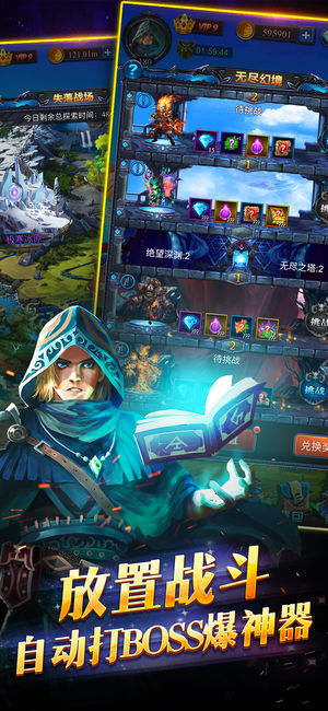 宠物与炼金攻略大全 宠物与炼金新手玩家攻略