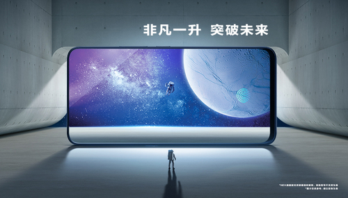 VIVO手机锁屏密码忘记了怎么办 VIVO手机锁屏密码破解方法