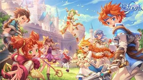 魔力宝贝手机版15410708错误码怎么解决 错误码15410708解决办法介绍