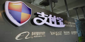 支付宝医疗金怎么报销 支付宝医疗金报销流程介绍