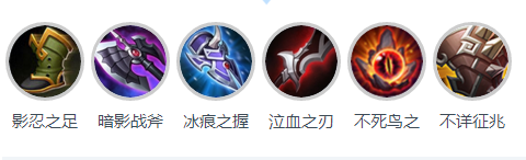 王者荣耀刘备铭文s11 王者荣耀刘备出装s11