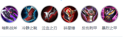 王者荣耀夏侯惇铭文s11 王者荣耀夏侯惇出装s11