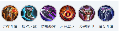 王者荣耀夏侯惇铭文s11 王者荣耀夏侯惇出装s11