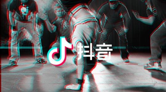 抖音表白代码怎么设置 表白代码设置方法详解