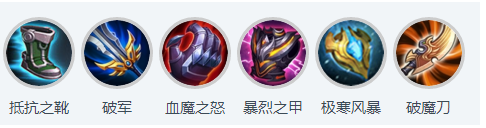 王者荣耀吕布铭文s11 王者荣耀吕布出装s11