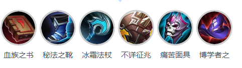 王者荣耀芈月出装s11 芈月怎么玩