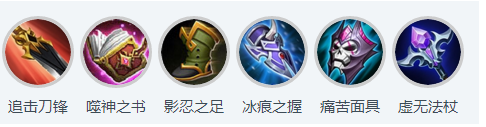 王者荣耀芈月出装s11 芈月怎么玩