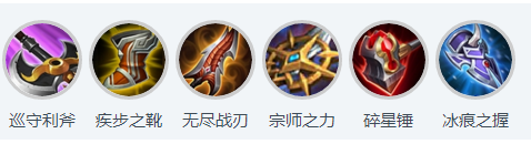 王者荣耀娜可露露铭文s11 娜可露露出装s11