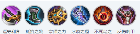 王者荣耀s12赵云出装 赵云铭文s12