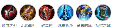 王者荣耀虞姬出装s12 虞姬铭文s12