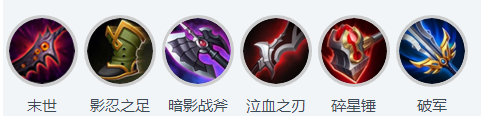 王者荣耀百里守约出装s12 百里守约铭文搭配s12