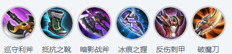 王者荣耀娜可露露铭文s12 娜可露露出装s12
