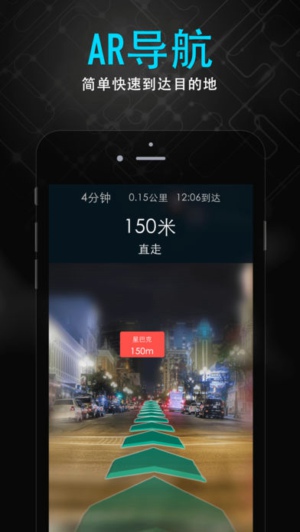 随便走APP怎么玩 随便走玩法介绍