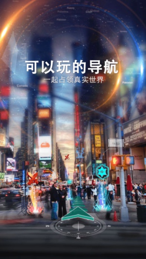 随便走APP怎么玩 随便走玩法介绍