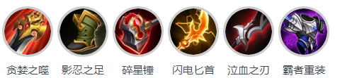 王者荣耀百里玄策出装s12 百里玄策铭文s12
